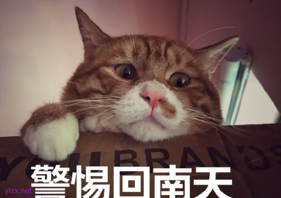 今年五一天气不一般，可能出现6个现象建议提前准备