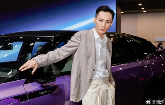 刘烨太瘦了 网友:像一根“竹竿”