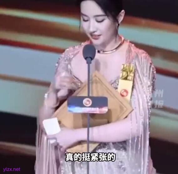 QQ截图20250428144345