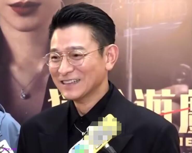 刘德华回应王晶爆料:我不介意 大家都知道